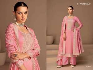 Nouvelle collection de salwar kameez avec broderie et travail de séquence, salwar kameez de luxe pour la vente à l'exportation, salwar kameez pakistanais - Product Image 2