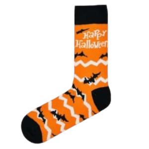 Calcetines Unisex de Alta Calidad, Transpirables, Ecológicos, Deportivos, Casuales, para Uso Diario, de Algodón, con Patrón Geométrico Tejido en la Parte Inferior 'Happy' - Product Image 5