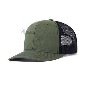 Gorras de Béisbol de Algodón de 5 Paneles, Personalizadas, Sólidas, de Dos Colores, Impermeables, para Deportes al Aire Libre, con Bordado Impreso, Malla, Unisex para Adultos, Precio Económico - Product Image 4