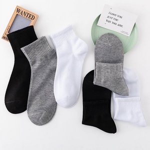 5/10/20 Pairs Neutral Solid Color Round Neck <b>Socks</b> Spring Summer Sweat Absorbing Breathable <b>Soft</b> Comfortable Couple Sports <b>Socks</b> - Product Image 3