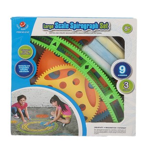 Spiral Art Drawing <b>Tool</b> <b>Toy</b> For Kids - Product Image 2