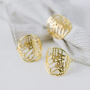 Rond de serviette en métal fait main pour les mariages, les réunions de famille, les banquets et les célébrations avec un look de ferme rustique élégant - Product Image 1