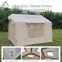 Tente gonflable Litai Anttour 8 m² beige, en tissu Oxford 420D imperméable, à colonnes d'air, installation rapide, 2-3 personnes, quatre saisons, une chambre