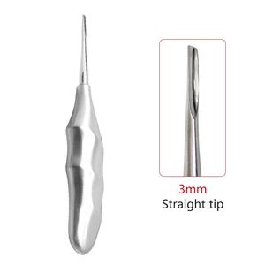 ชุดลิฟต์ทันตกรรมอุปกรณ์ผ่าตัดแบบโค้งสแตนเลสสำหรับถอนฟันลิฟต์ทำฟันดีไซน์ใหม่ - Product Image 2