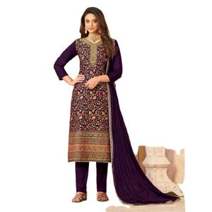 Colección moderna Dola Jacquard Salwar Kameez Dupatta Calidad de exportación India Ropa de fiesta tradicional elegante Proveedor mundial - Product Image 1