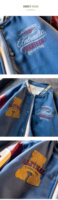 Blouson universitaire personnalisé pour homme 100 % laine, matière polaire fine unie, manches en cuir, col montant, hiver, écologique, réversible