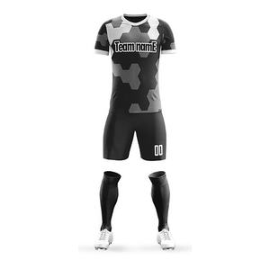 Adultos 100% Poliéster Blanco Personalizado Fútbol Jersey Uniforme de fútbol Venta al por mayor Hombres Fútbol Uniforme Kit Fútbol Jersey - Product Image 4