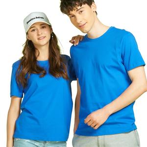 Venta al por mayor 100% algodón 30 colores manga corta Oem logo diseño personalizado liso en blanco hombres Unisex algodón camiseta para hombres - Product Image 1