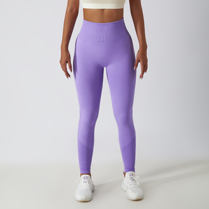 <b>Support</b> Custom Logo Seamless Knit High Waist Yoga Leggings Women Butt Lifting Gym <b>Pants</b> Breathable Slimming Sports Tights - Product Image 6