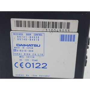 CENTRALINE CENTRAL CLOSURE DAIHATSU Terios 2ème Série 89741-B4030 essence 1495 (06>) - Product Image 3