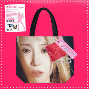 LEE CHAEYEON - Till I Die 4ème mini-album version MD, version sac réutilisable - Product Image 2