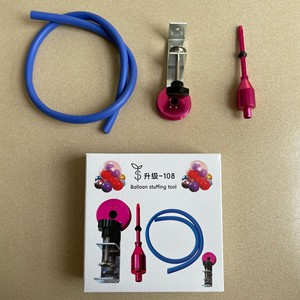 เครื่องขยายลูกโป่ง CD108ชุดเครื่องขยายบรรจุภัณฑ์รูปปลาสำหรับวันเด็ก - Product Image 2