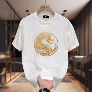 เสื้อยืดลายมังกรแบบยูนิเซ็กซ์ ทรงหลวม สไตล์ลำลอง คอกลม ผ้าโพลีเอสเตอร์/คอตตอนถัก เป็นมิตรกับสิ่งแวดล้อม ระบายอากาศได้ดี น้ำหนัก 150 กรัม สำหรับใส่ในชีวิตประจำวัน - Product Image 4