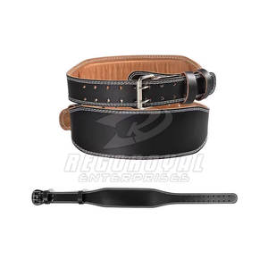 Ceinture de puissance avec boucle à dégagement rapide pour un réglage facile et un ajustement sûr de la ceinture de puissance pendant le levage - Product Image 2