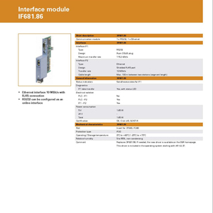 โมดูลอินเตอร์เฟส3IF686.9 - Product Image 2