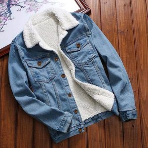 Veste en jean de haute qualité pour femmes, vestes en jean courtes multicolores à manches longues, veste en jean décontractée pour femmes - Product Image 5