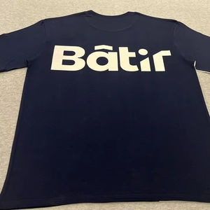 T-shirt en coton et polyester pour hommes peut être personnalisé tailles de style de couleur fabriqué en Inde Mumbai fournisseur exportateur - Product Image 1