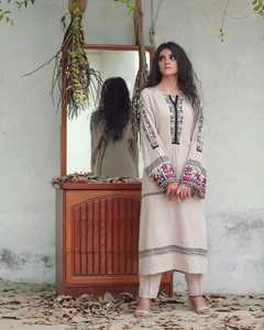 ชุดเดรส Anarkali Kameez Plazzo ชุดแต่งกายสำหรับเทศกาล2023 2022แบบใหม่ - Product Image 6