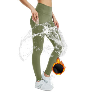 Recién llegado, pantalones casuales, pantalones de moda para mujer, pantalones de cintura alta, mallas para gimnasio, mallas sin costuras hechas a medida - Product Image 1