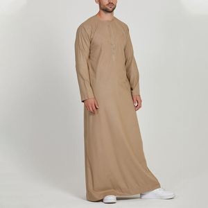 Thobe élégant et décontracté pour homme, Jubba arabe sur mesure de qualité supérieure, robe islamique traditionnelle à manches longues en coton à capuche pour musulman - Product Image 4