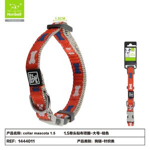 Bone Patch Design <b>Pet</b> <b>Collar</b> - Product Image 2