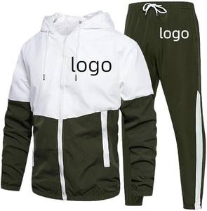 ชุดวอร์มผู้ชายแบบมีฮู้ดสำหรับฤดูหนาว ผ้าฝ้าย 100% น้ำหนักเบา คุณภาพสูง ขายส่ง OEM เหมาะสำหรับเล่นกีฬาและวิ่ง - Product Image 1