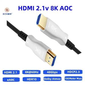 <span class=keywords><strong>HDMI</strong></span> 2,1 <span class=keywords><strong>AOC</strong></span> 8K 60Hz 48Gbps Cable de fibra óptica Aleación de zinc Versión 21, ultra alta velocidad 5m 10M 30M 50m 100M Fibra óptica 3D - Product Image 2