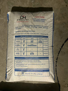 ปูนซีเมนต์ปอร์ตแลนด์เวียดนามขายส่ง ประเภทที่ 1 มาตรฐาน ASTM C150 - Product Image 2