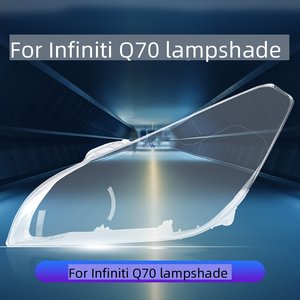 Pour Infiniti Q70 M37 M56 2013 2014 Cache de lentille de phare en plastique PC transparent Coque de phare pour lentille de phare LED - Product Image 2