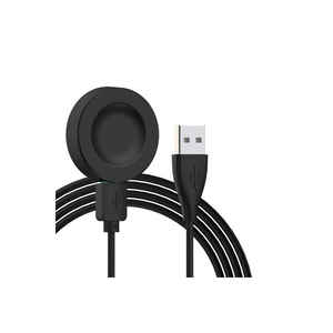 Cable de Carga Magnético USB de Alta Velocidad Netzy Premium, Accesorios para Relojes Inteligentes, Cargador para Huawei Watch GT 3 de 42 mm, Watch GT de 42 mm - Product Image 2