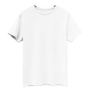 Las camisetas de ajuste relajado para hombre de algodón de 200 gsm más vendidas camisetas de tela Premium de punto teñidas lisas disponibles para pedidos al por mayor - Product Image 1