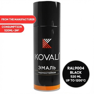 KOVALI Heat-Resistant Aerosol Enamel High Temperature 1200C Matt Spray Paint Exhaust Grill Stove Signal Black RAL 9004 520ml - Product Image 1