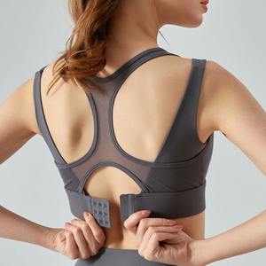 2024 femmes Simple soutien élevé grande taille Compression sport soutien-gorge-personnalisable respirant séchage rapide Spandex/Polyester vêtements de Fitness - Product Image 5