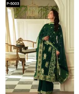 Traje Salwar Kameez de Cadena Pesada para Mujer, Estilo Tradicional con Talla Grande para Bodas, Festivales y Eventos - Product Image 1