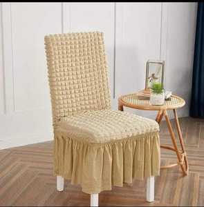 Bubble Turkish Fabric <strong>Chair</strong> <strong>Cover</strong> Single Seat Latest Design Furniture Protection Full Elastic Stretch Bubble <strong>Chair</strong> <strong>Cover</strong>
