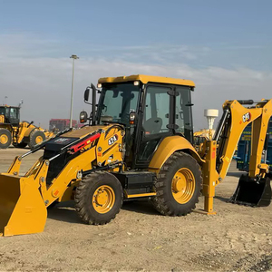 รถตักล้อยางมือสอง รุ่น 420 432F 416E 420F 428f 430f พร้อมขาย จัดส่งรวดเร็ว คุณภาพพรีเมียม ราคาถูกที่สุด - Product Image 1