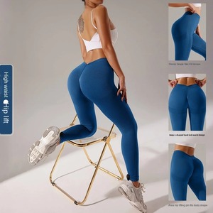 Leggings pour femmes pantalons de yoga taille haute serrés hanche levage femmes sensation nue sport course pas embarrassant ligne pantalons de fitness - Product Image 1