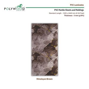 Plaques décoratives modernes en PVC D-Stona, haute brillance, imperméables, résistantes aux rayures, ignifuges, écologiques, pour chambre, hôpital, centre commercial - Product Image 2