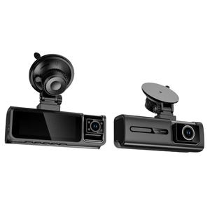 WOHEFU-Caméra de Voiture Enregistreur à 3 Canaux avec Moniteur de Stationnement 24H, Capteur G, Écran IPS 1080, Caméra de Tableau de Bord pour Voiture, 3.16 P - Product Image 3