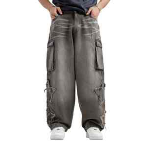 Pantalons en jean pour hommes amples, fabricant, vintage, broderie usée, jeans lavés, jeans amples de haute qualité pour hommes - Product Image 1