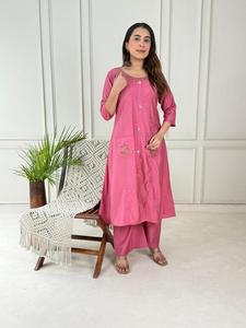 ชุดทำงานดีไซน์เนอร์เวติแคนแบบพ็อกเก็ตพร้อมกางเกงทรงเอไลน์ ชุดสตรีทันสมัยสำหรับงานแต่งงานแบบดั้งเดิมและงานปาร์ตี้ - Product Image 3