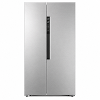 Réfrigérateur côte à côte noir à contrôle électronique No Frost de 458L/520L, grande capacité, idéal pour la maison, la cuisine et l'hôtellerie