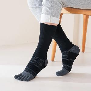 Vente en gros de chaussettes longues Chaussettes d'athlétisme longues de qualité supérieure avec logo personnalisé, imprimé, mode, à bas prix, pour hommes - Product Image 1