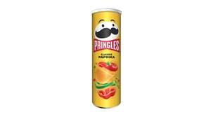 Disponible dans toutes les couleurs pour les chips de pommes de terre originales Pringles cuites au four traitées au goût salé - Product Image 5
