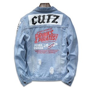 Vente en gros d'une valeur d'achat pour hommes Jean Vestes Classique Décontracté Denim Veste Mode Hip Hop Streetwear Veste - Product Image 2