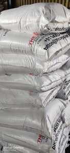 Chlorure de calcium de qualité alimentaire de qualité industrielle (CaCl2) efficace pour le contrôle de l'humidité et les applications de processus bon prix - Product Image 2