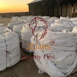 Rouleau de film agricole en LDPE blanc 2Lians, origine américaine - Product Image 2