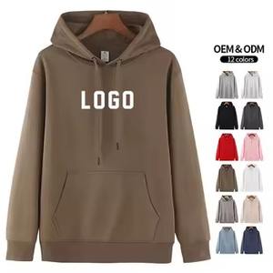 430GSM survêtements pour hommes sweats à capuche unis et cordon de serrage rétro Terry Streetwear ensembles de sweats à capuche pour hommes - Product Image 3