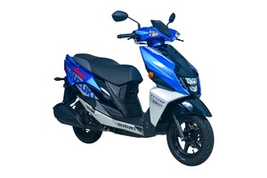 Qualité pour le nouveau <span class=keywords><strong>scooter</strong></span> <span class=keywords><strong>Burgman</strong></span> Avenis <span class=keywords><strong>125</strong></span> 2025 - Product Image 5