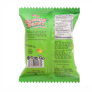 Vente en gros Oishi Snack Oignon 32g x 80 Sacs Snacks sucrés frits avec goût salé Sachets rétractables exotiques - Product Image 3